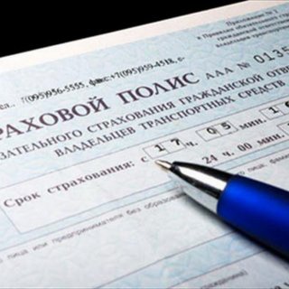 Новостное превью